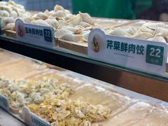 -袁记云饺(鼓楼店)
