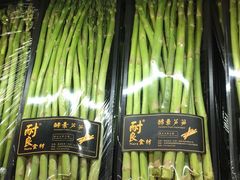-Olé精品超市(沈阳万象城店)