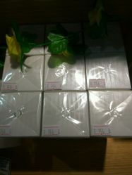 -伊妍悦色化妆品