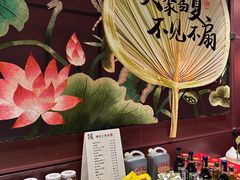 -巴蜀风月·聚会团建·生日宴(宝安店)