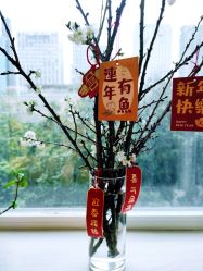 -意施精准塑形普拉提