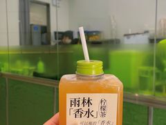 -丘大叔柠檬茶(乐峰广场分店)