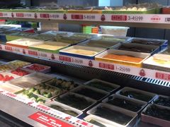 -川西坝子火锅(金沙1.0直营店)