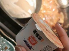 -新辣道鱼火锅(西直门店)