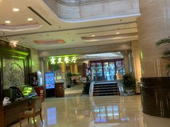 -长安大饭店(陕西大厦)