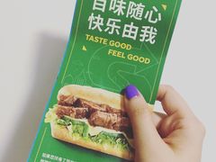 -赛百味SUBWAY(中亭街店)