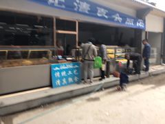 -运河通源农贸市场