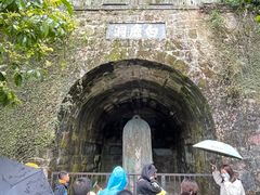 -白鹿洞书院