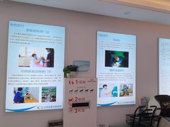 -北京观赏动物医院·24小时大型综合·猫专科·异宠专科