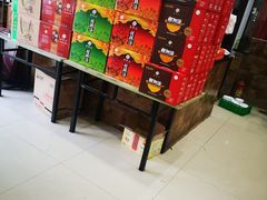-方中山胡辣汤(航海东路店)