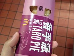 -麦当劳(长乐西洋南路得来速店)