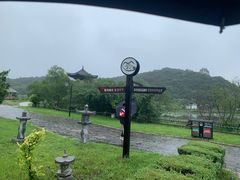 -珲春防川景区