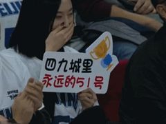 -华熙生物·润百颜ECM中心