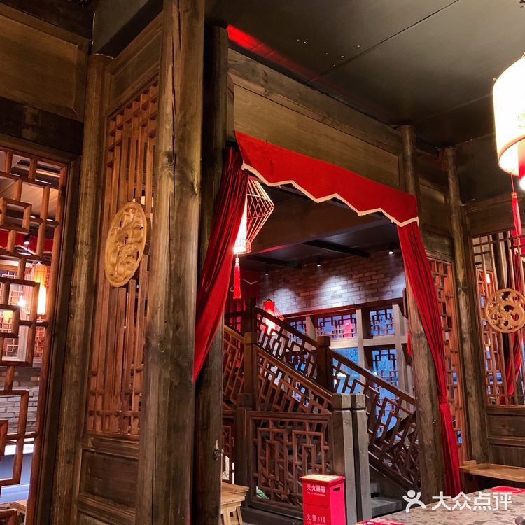 最具成都本地特色的火锅店——小龙坎🌶️
