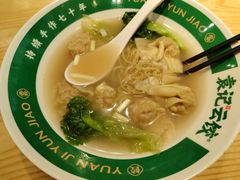 -袁记云饺(莲塘店)