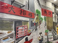 -江城燕子大排档(江汉路步行街店)