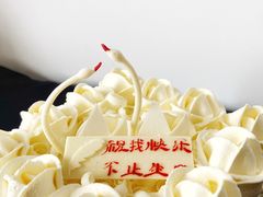 -BLACKSWAN黑天鹅(环球店)