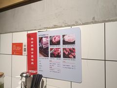 -肉甲韩国木炭烤肉(新壹街1店)