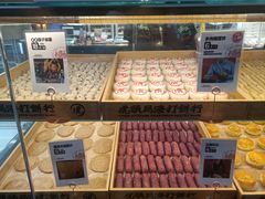 面包甜点陈列柜-虎头局·渣打饼行(五一新干线店)