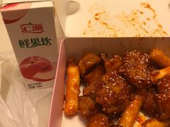 -一乐韩国炸鸡(梅江店)
