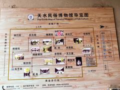 -胡氏古民居建筑