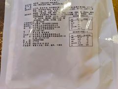 -可口香·非遗老号烧烤(南岗直营店)
