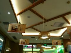 -蓉李记成都名小吃(武汉菱角湖万达店)