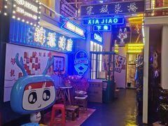-桥东喜碧海鲜街(水东街店)