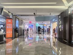 -福田卓悦INTOWN购物中心