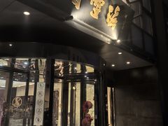 -香雪海饭店中餐厅(人民桥店)