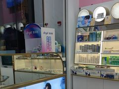 -世纪大明眼镜·蔡司战略授权店(汉街店)