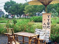 -丫丫蟹庄·苏式园林农家乐·阳澄湖大闸蟹(阳澄湖莲花岛店)