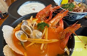 Fortune Seafood Tom Yum Soup