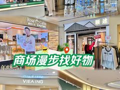 -皇庭广场(福华三路店)