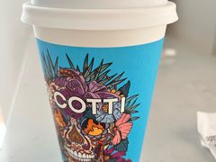 -库迪咖啡(兆丰广场店)