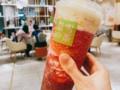 -奈雪的茶(新天地广场PRO店)