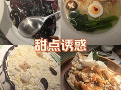 -桂满陇·桃花院落(长泰广场店)