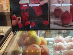 -茶太良品·京派茶饮(天河城店)