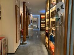 -翁暖茶馆(滨江东总店)