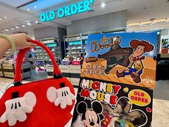 -松雷商业(南岗店)