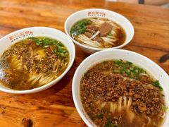-肆姐面粉馆(坡子街店)