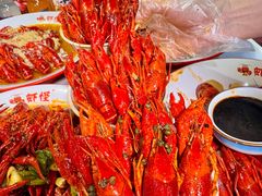 -盱眙虾怪·旗舰店