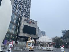 -东莞松山湖万象汇