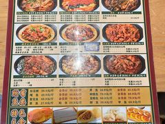 菜单-咱屯子铁锅炖直营店(南湖大路店)