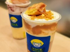 -快乐柠檬happylemon(北京APM店)