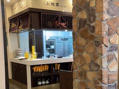 -上地宴·中关村的会客厅(清河高铁站店)