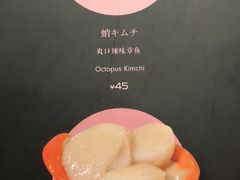 -然寿司(郎园vintage店)