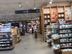 -MUJI无印良品(茂业天地店)