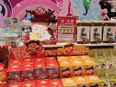 -名创优品(山东青岛华润万象城店)