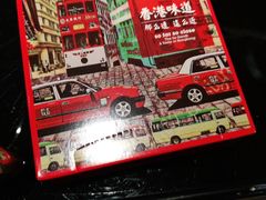 -高第街56号餐厅(银座商城玉函店)